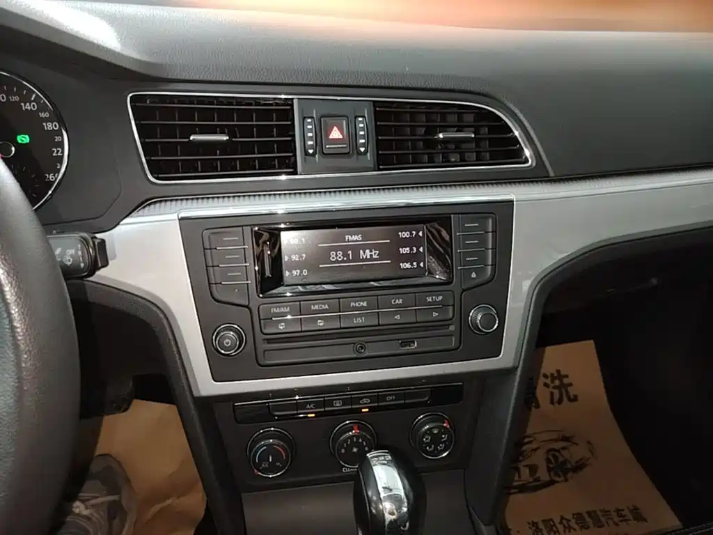 Volkswagen Lamando — миниатюра 13