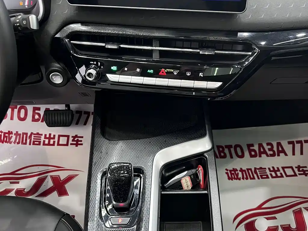 Haval Chitu — миниатюра 10