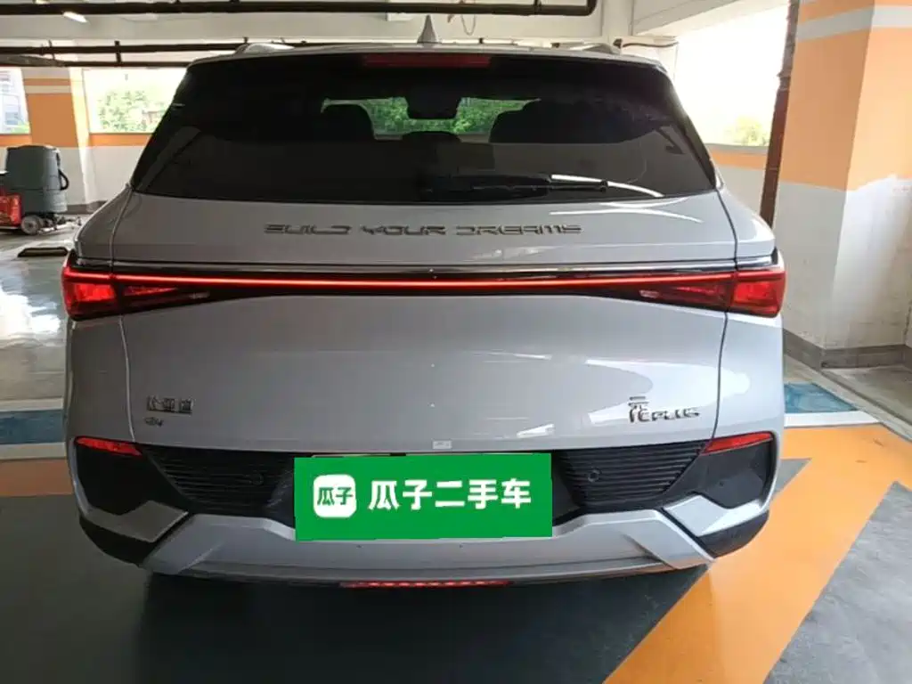 BYD Yuan Plus — миниатюра 6