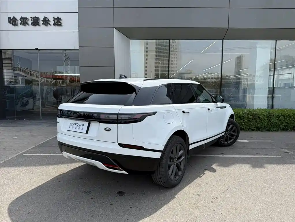Land Rover Range Rover Velar 2025 Dynamic SE