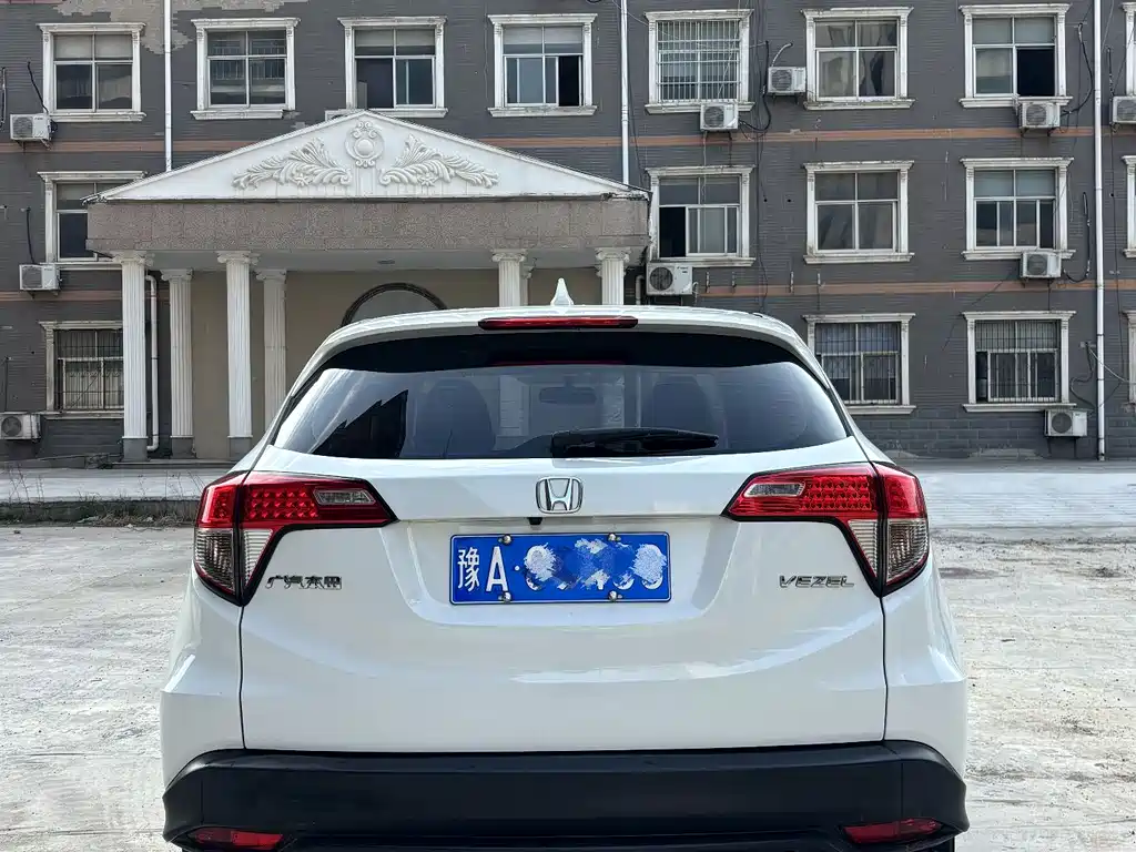 Honda Vezel 2020 1.5L CVT