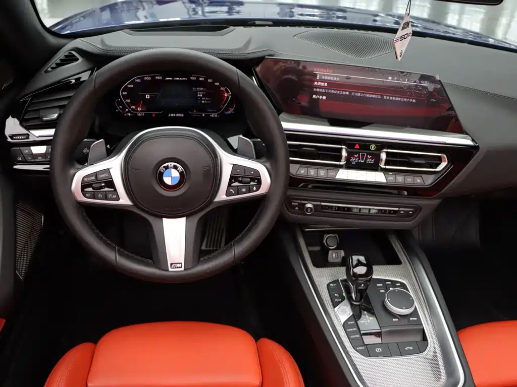 BMW Z4 M40i — миниатюра 14
