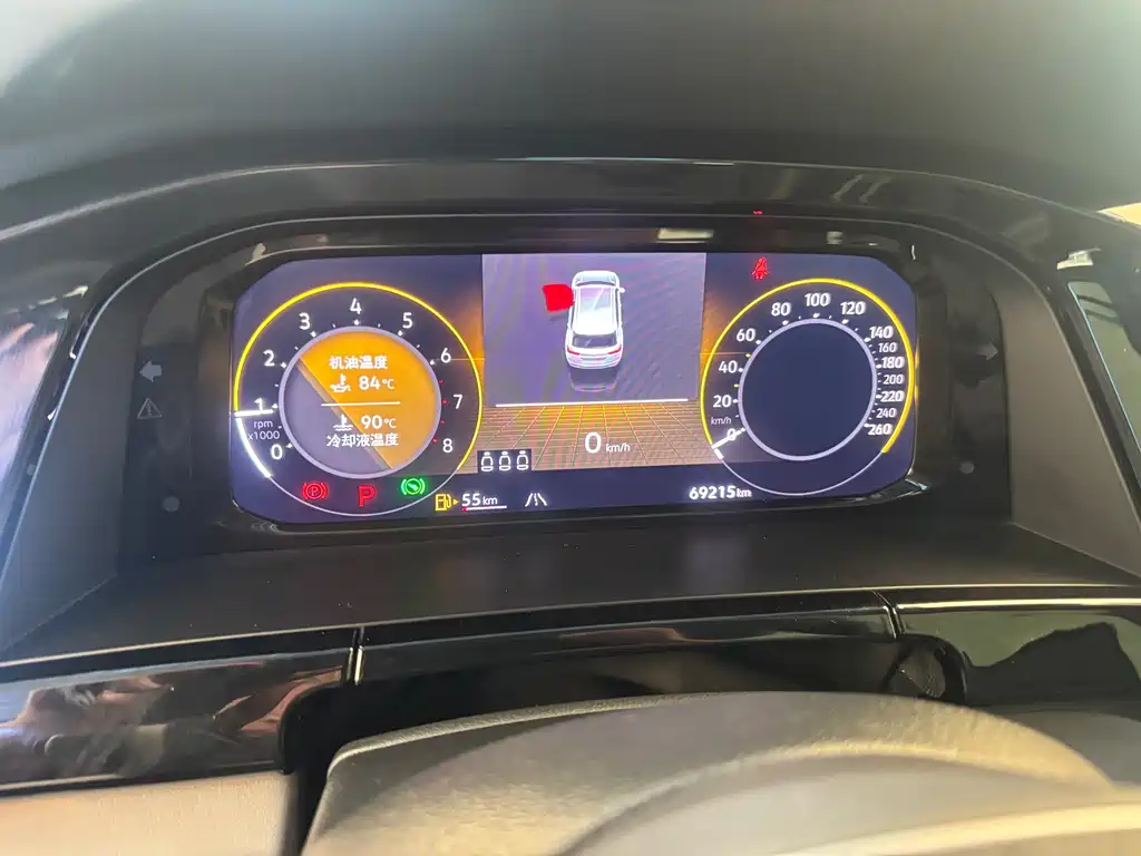 Volkswagen Teramont 2022 X 530 V6 Luxury