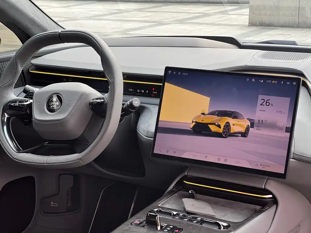 LOTUS SPORTS CAR EMEYA FLOWERS