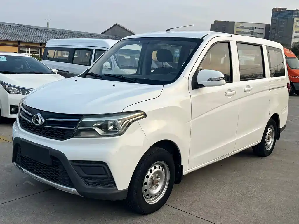 Kaicheng Ono S 2019