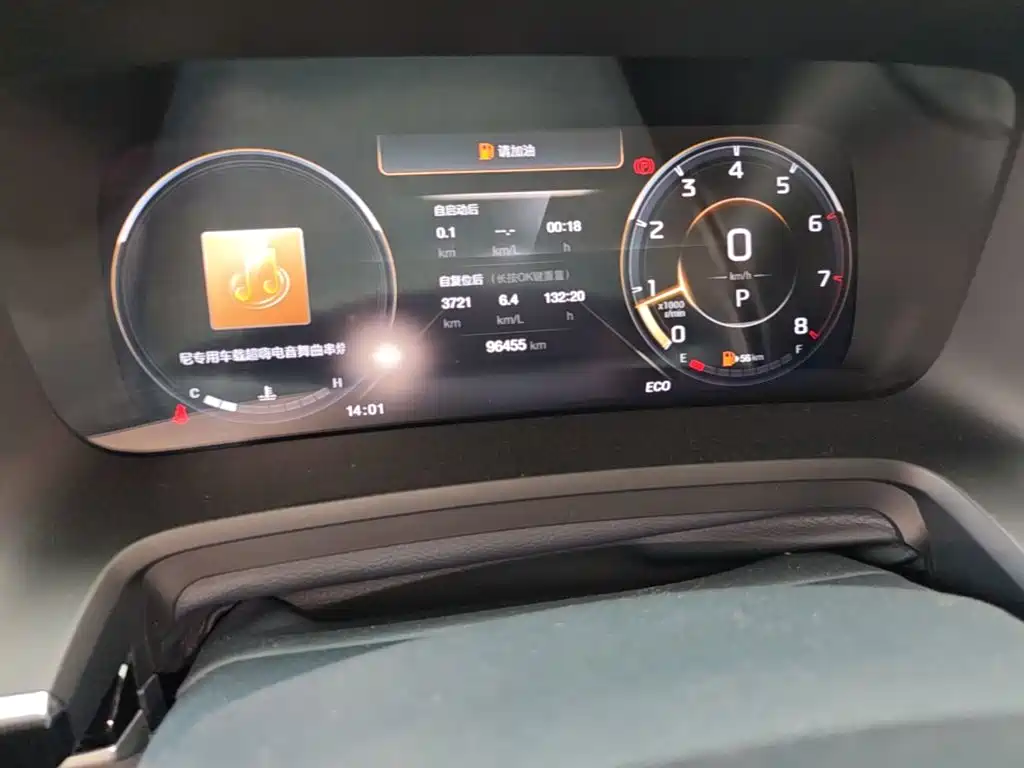 GAC Motor Trumpchi M8 — миниатюра 12