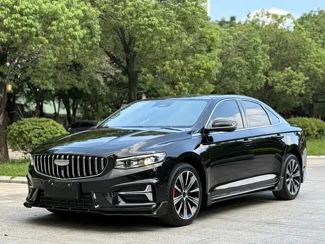 GEELY AUTOMOBILE XINGRUI