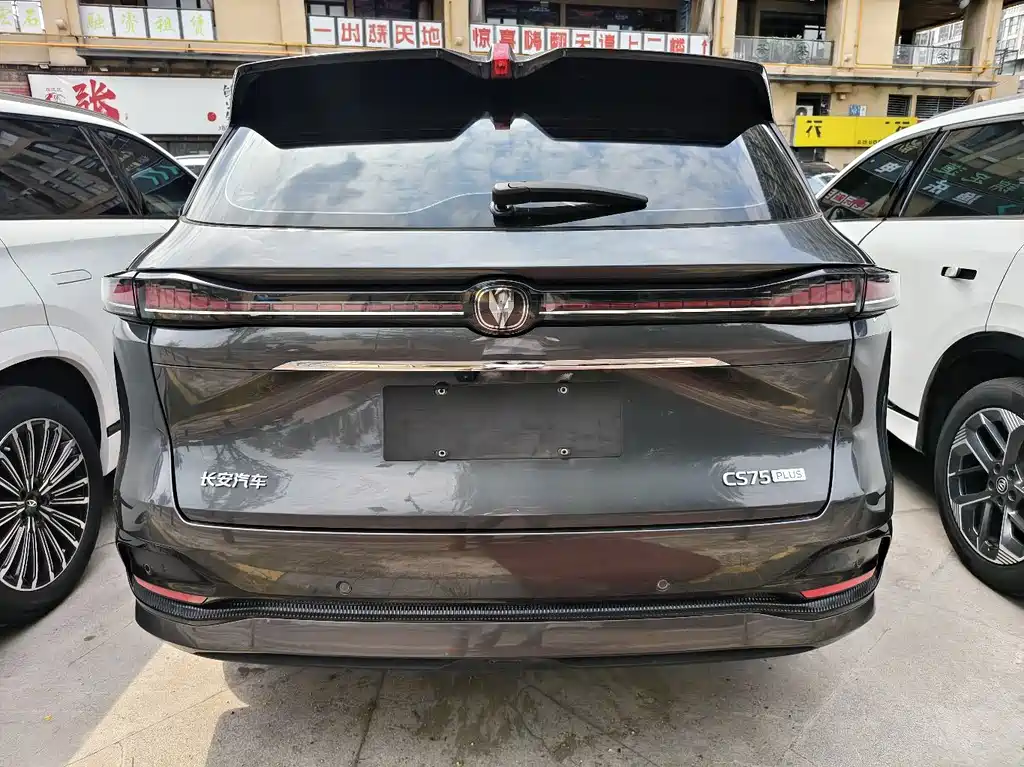 Changan CS75 PLUS — миниатюра 15