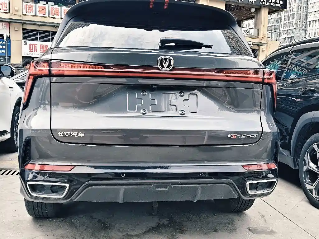 Changan CS75 PLUS — миниатюра 15