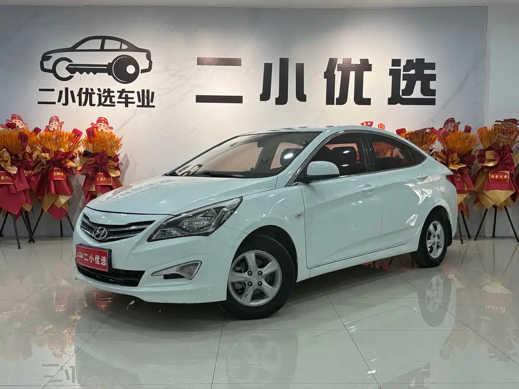 Купить Hyundai Verna