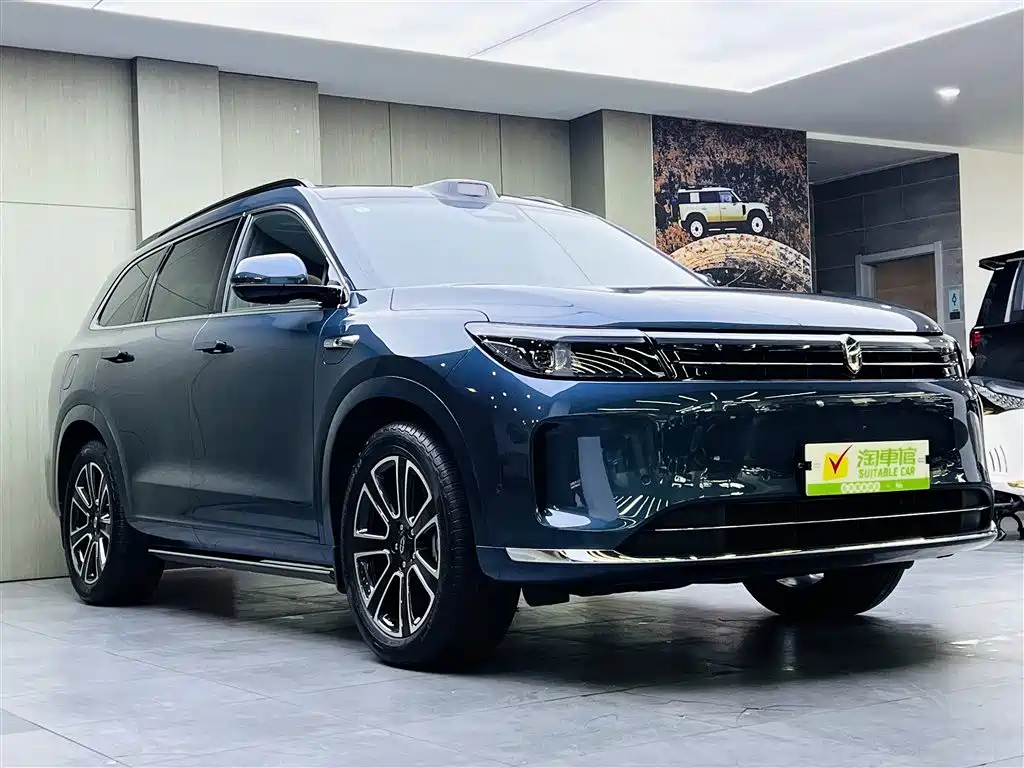 HONGMENG ZHIXING ASK THE WORLD M7