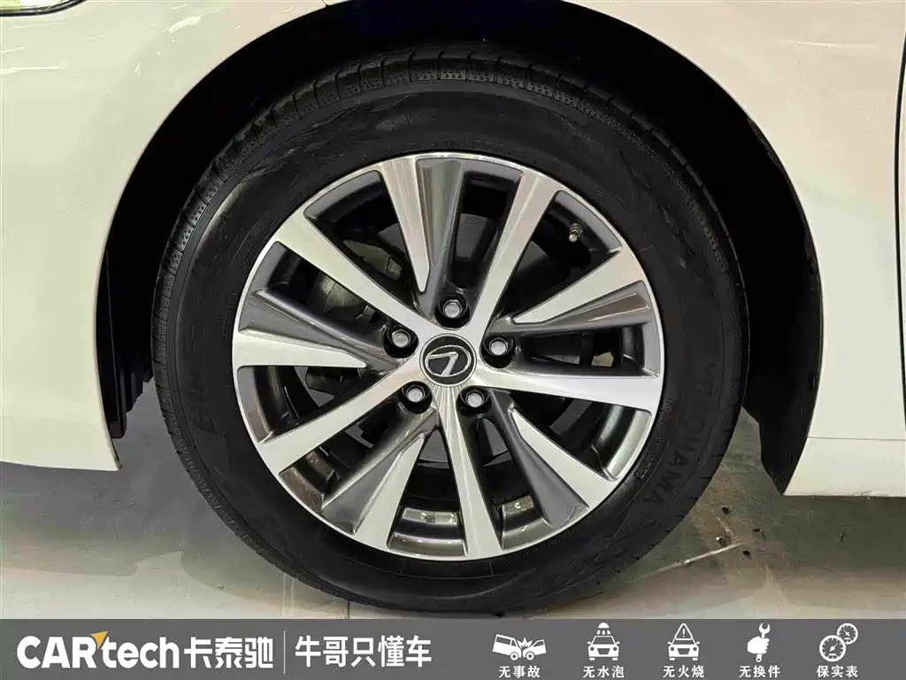 Lexus ES — миниатюра 10