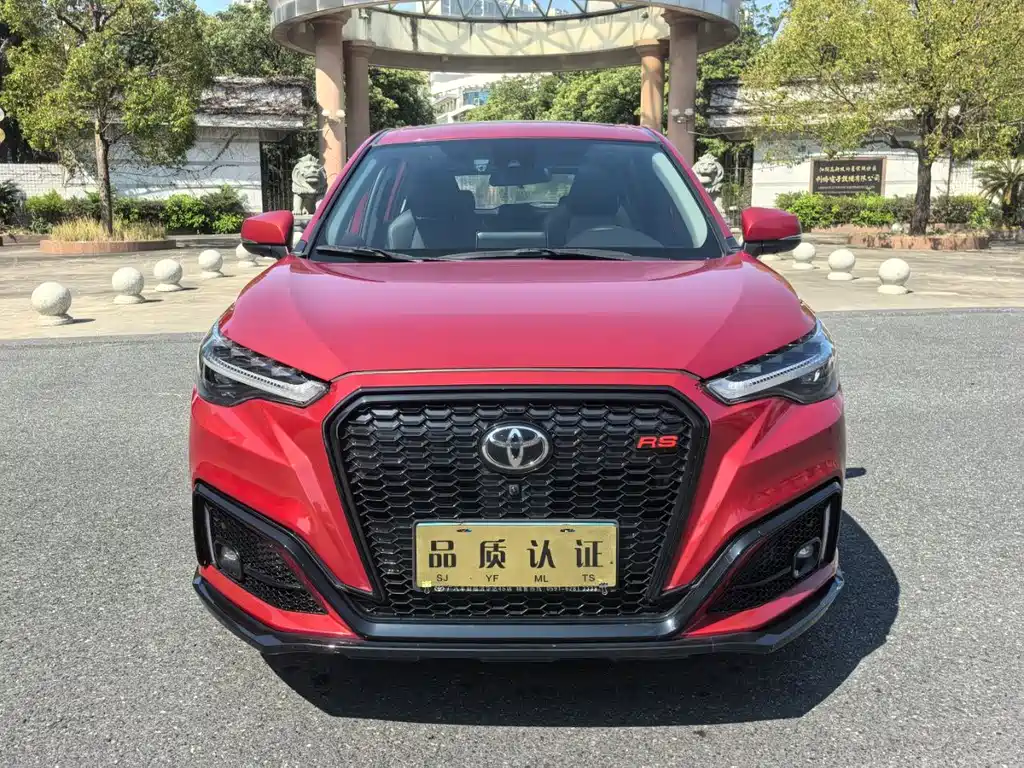 TOYOTA FENGLANDA