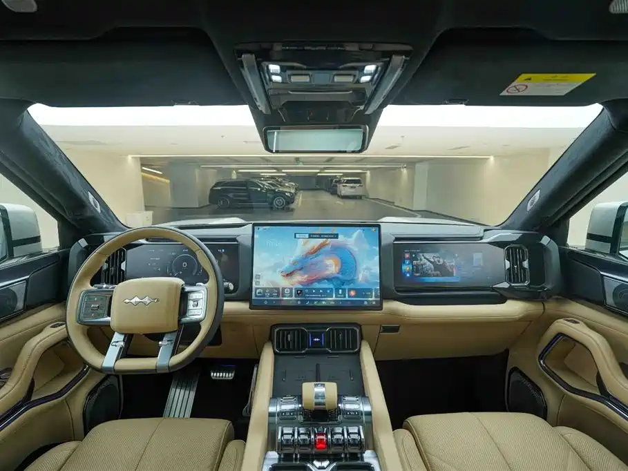 FANG CHENG BAO LEOPARD 8