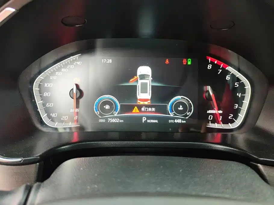 Changan CS75 — миниатюра 14