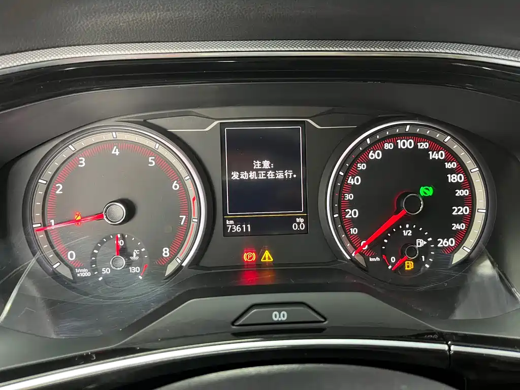 Volkswagen Tayron — миниатюра 18