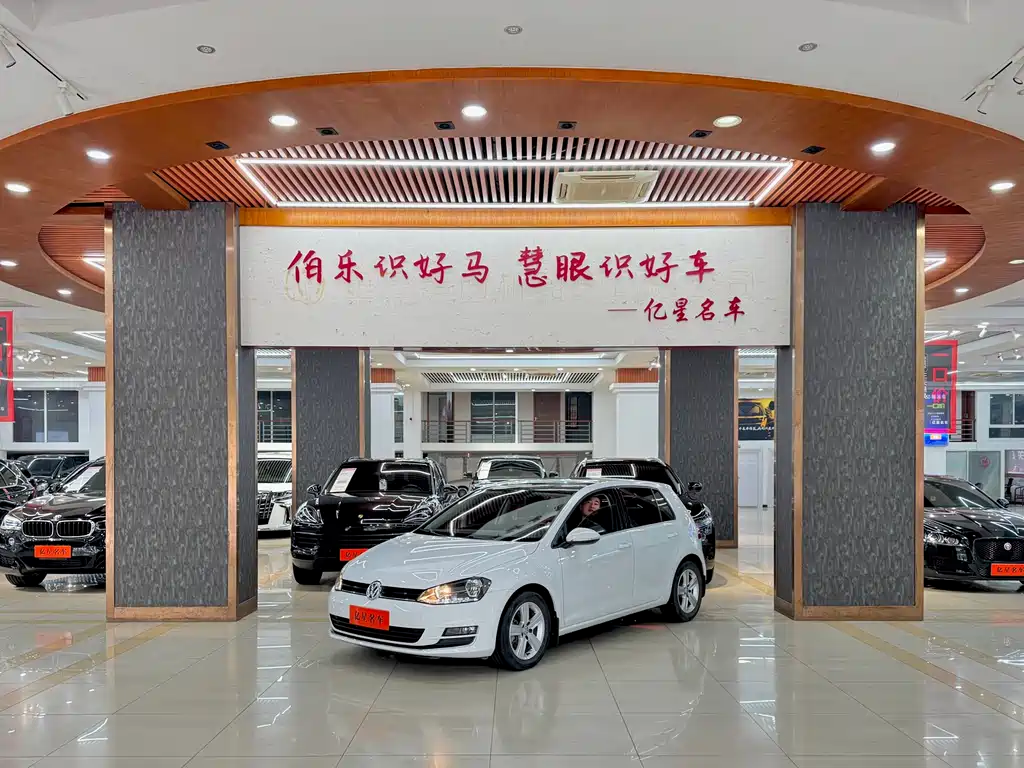 Volkswagen Golf 2016