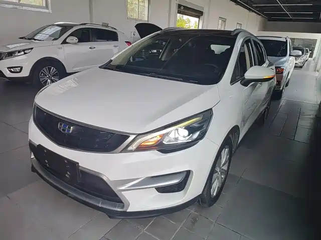 2017 Geely Emgrand