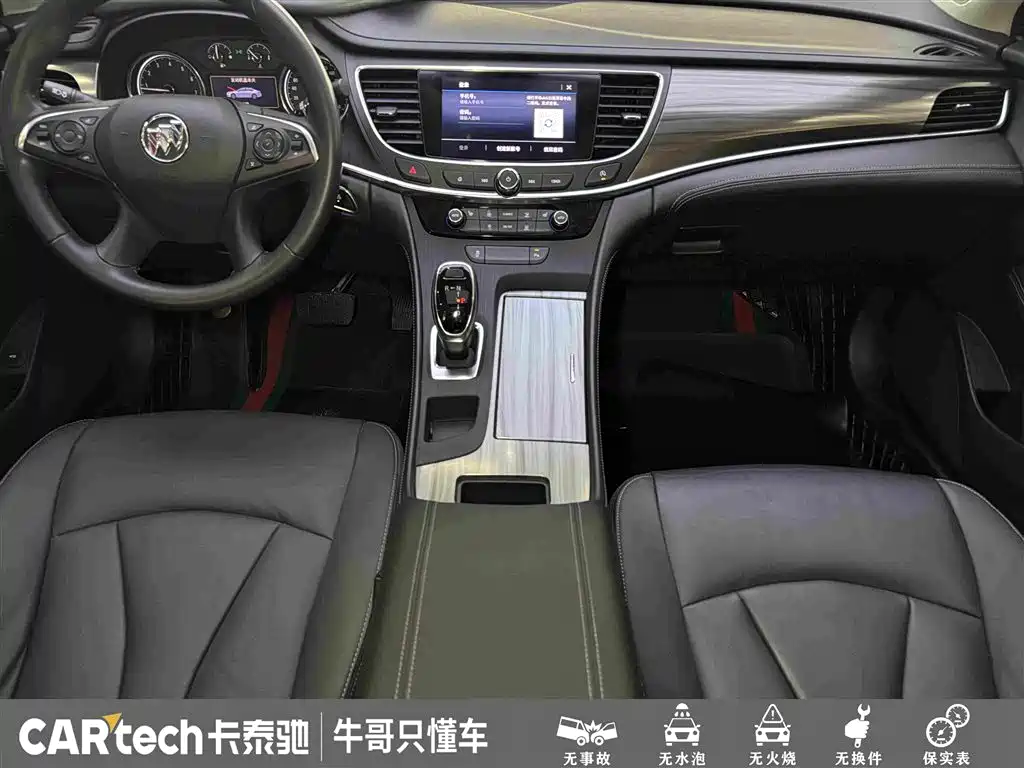 Buick LaCrosse — миниатюра 19