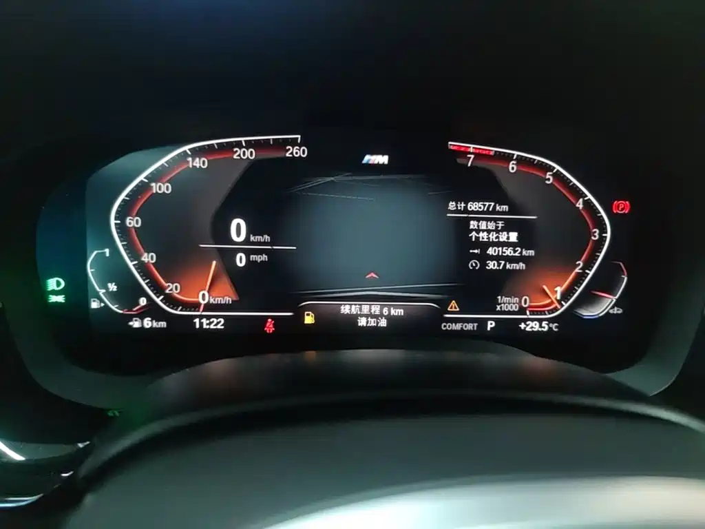 BMW 5 Series — миниатюра 12