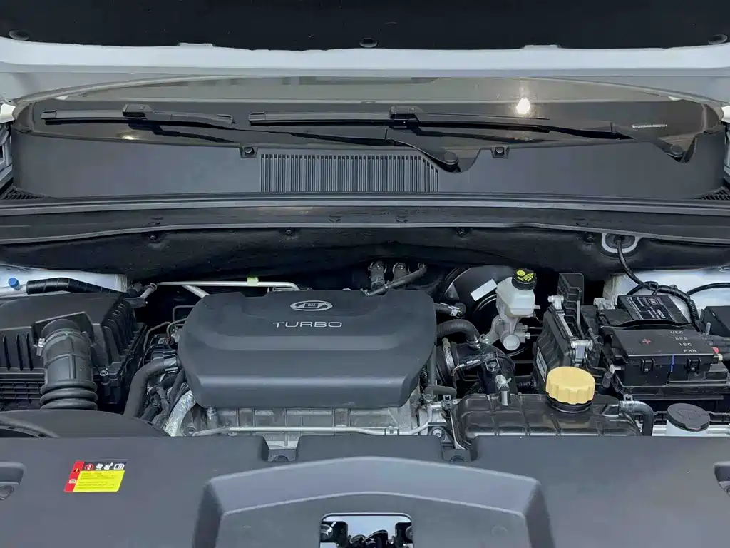 Wuling Xingchen — миниатюра 11