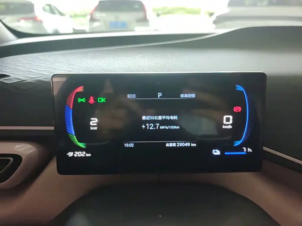 BYD Seagull — миниатюра 12