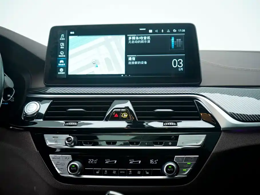 BMW 5 Series New Energy — миниатюра 16