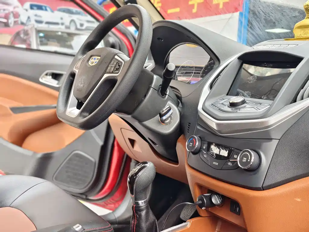 GEELY AUTOMOBILE KING KONG