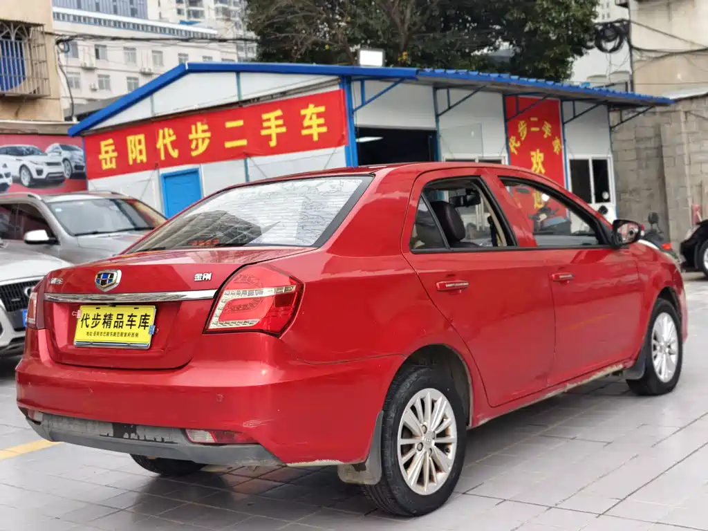 GEELY AUTOMOBILE KING KONG