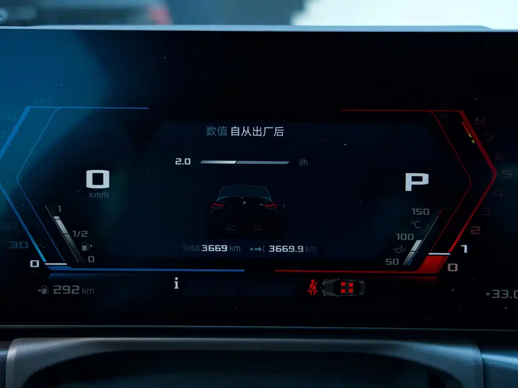 BMW M2 — миниатюра 18