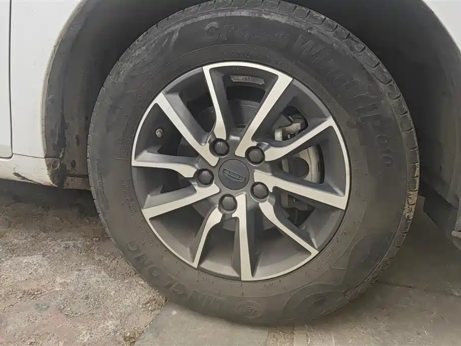 GEELY AUTOMOBILE EMGRAND