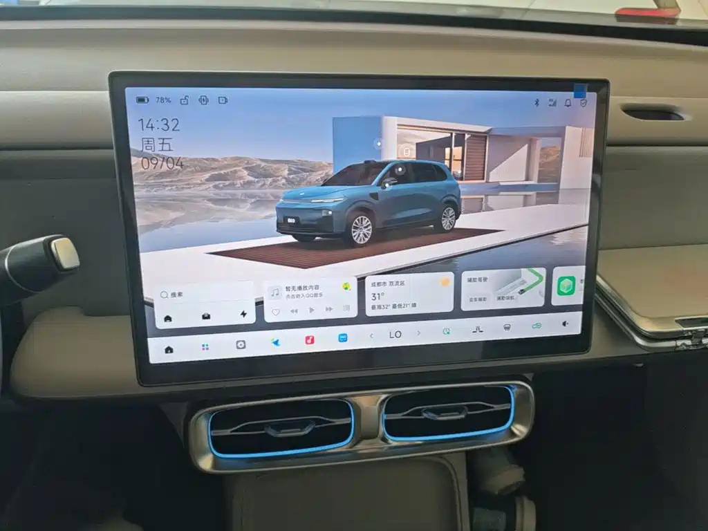 Leapmotor Leapmotor B10 — миниатюра 13