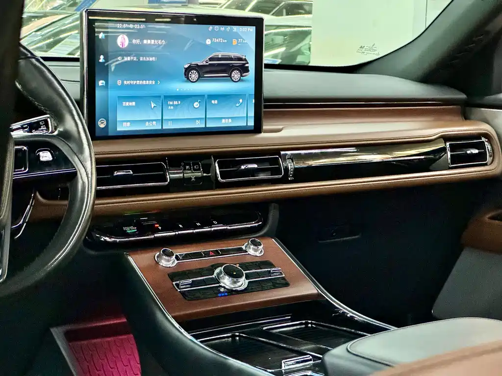 Lincoln Aviator — миниатюра 12