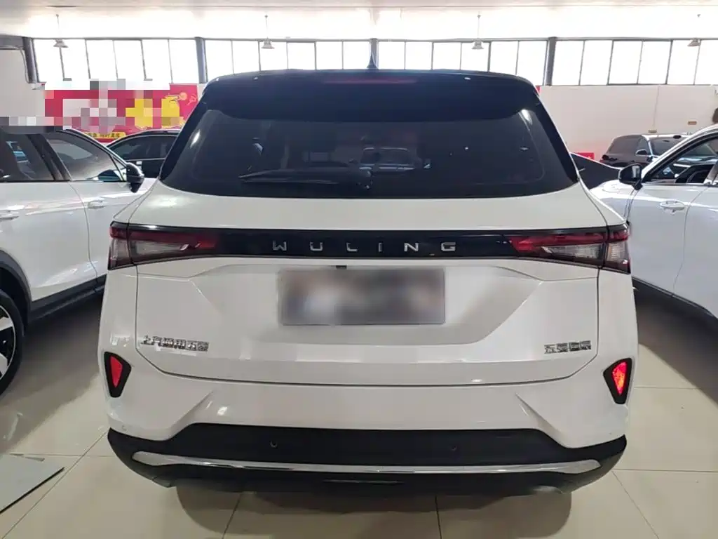 Wuling Xingchen — миниатюра 6