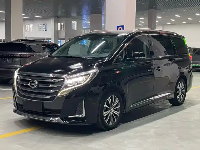 2020 GAC Trumpchi M8