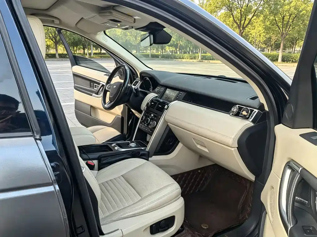 Land Rover Discovery Sport — миниатюра 8