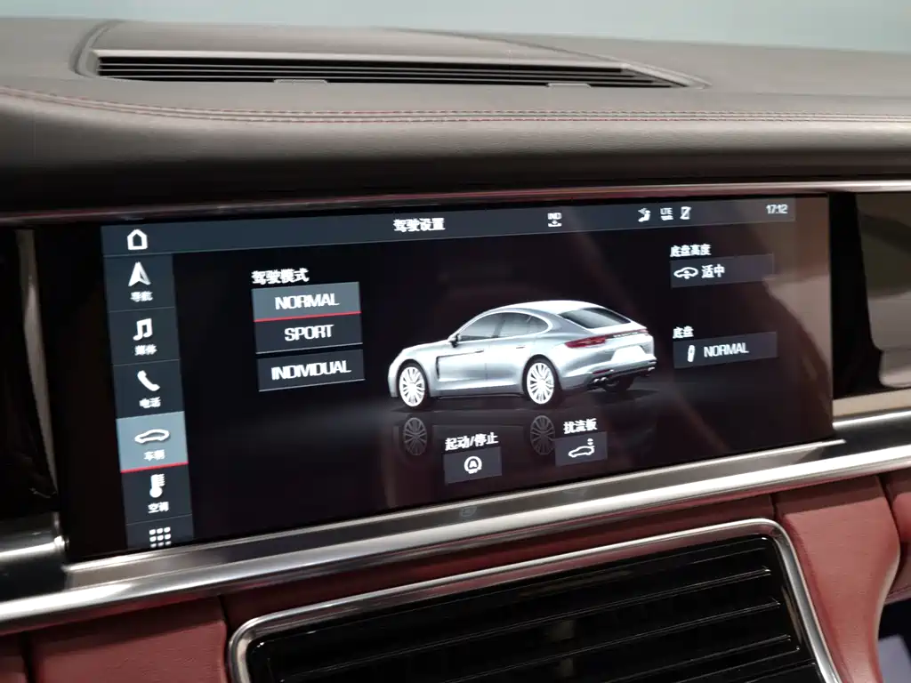 Porsche Panamera — миниатюра 10