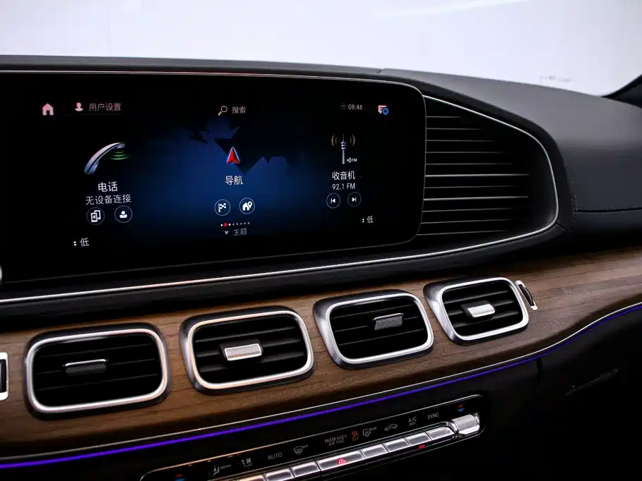 Mercedes-Benz GLS — миниатюра 8