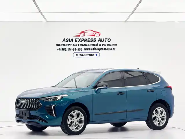 Haval Chitu