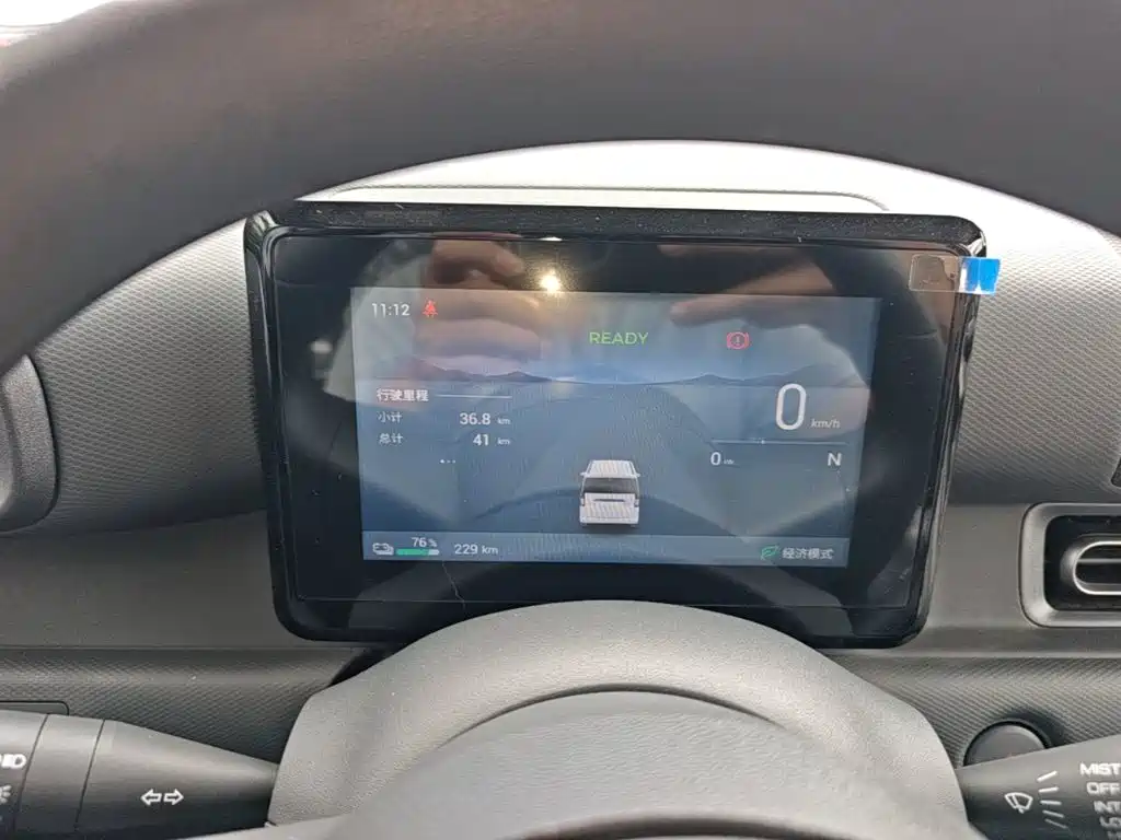 Wuling Zhiguang EV — миниатюра 12