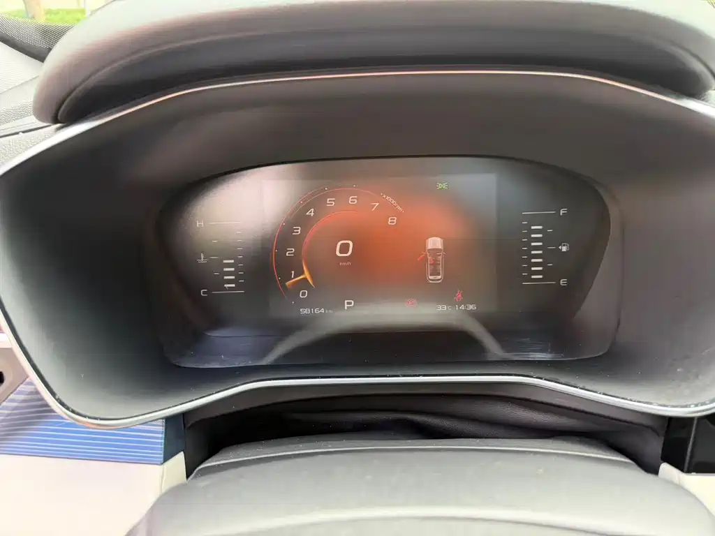 Geely Boyue — миниатюра 10