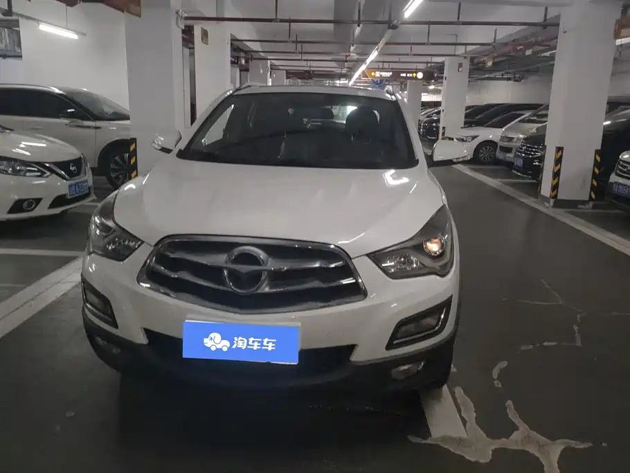 Haima Haima S5 — миниатюра 2