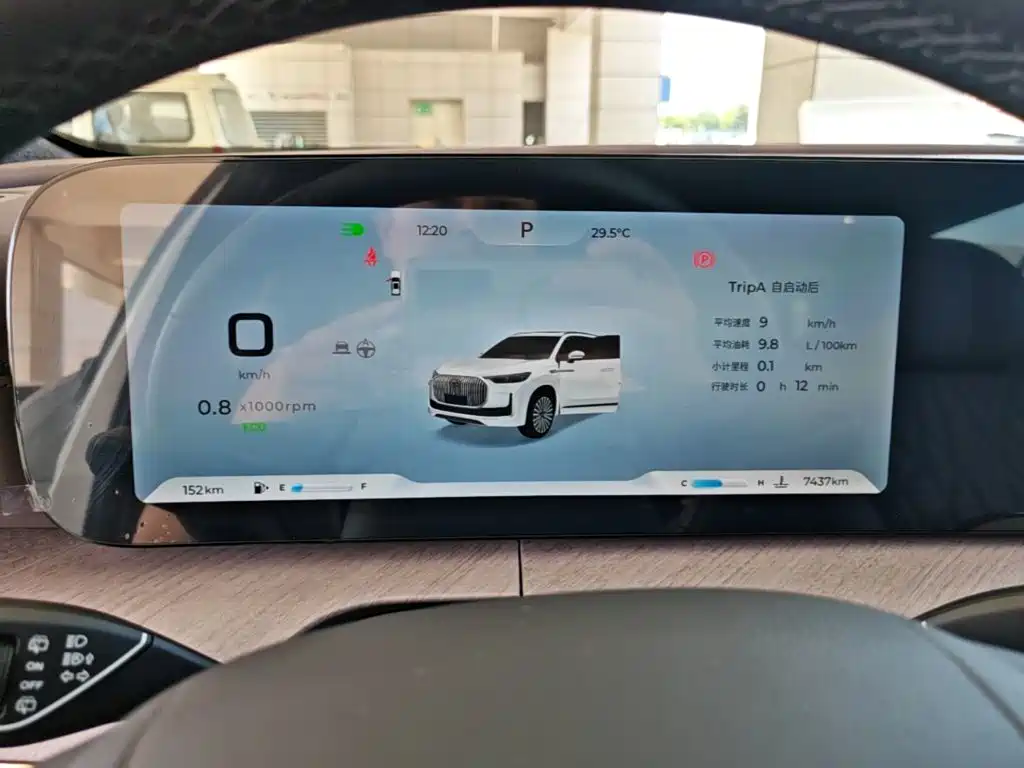 Chery Tiggo 9 — миниатюра 12