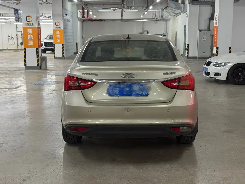 CHERY ARRIZO 5