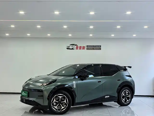 ZEEKR EXTREME KRYPTON X 2024