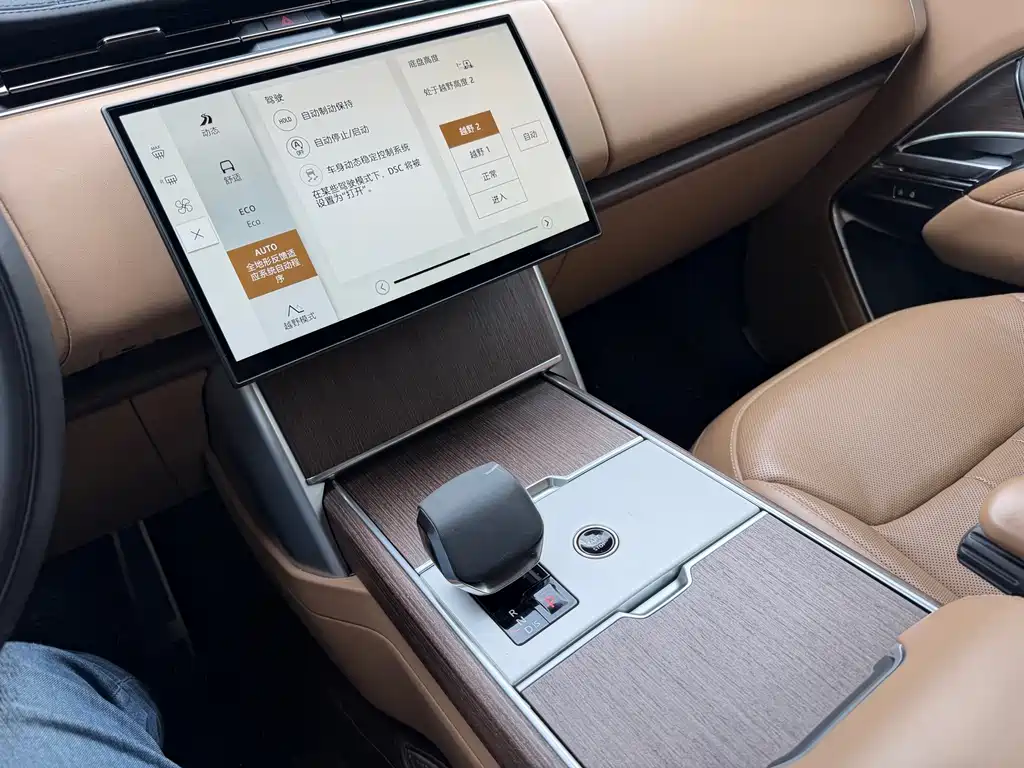 Land Rover Range Rover — миниатюра 13