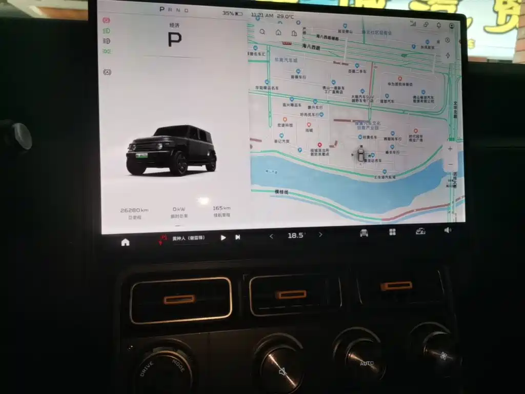 iCAR Автомобиль SuperV23 — миниатюра 13