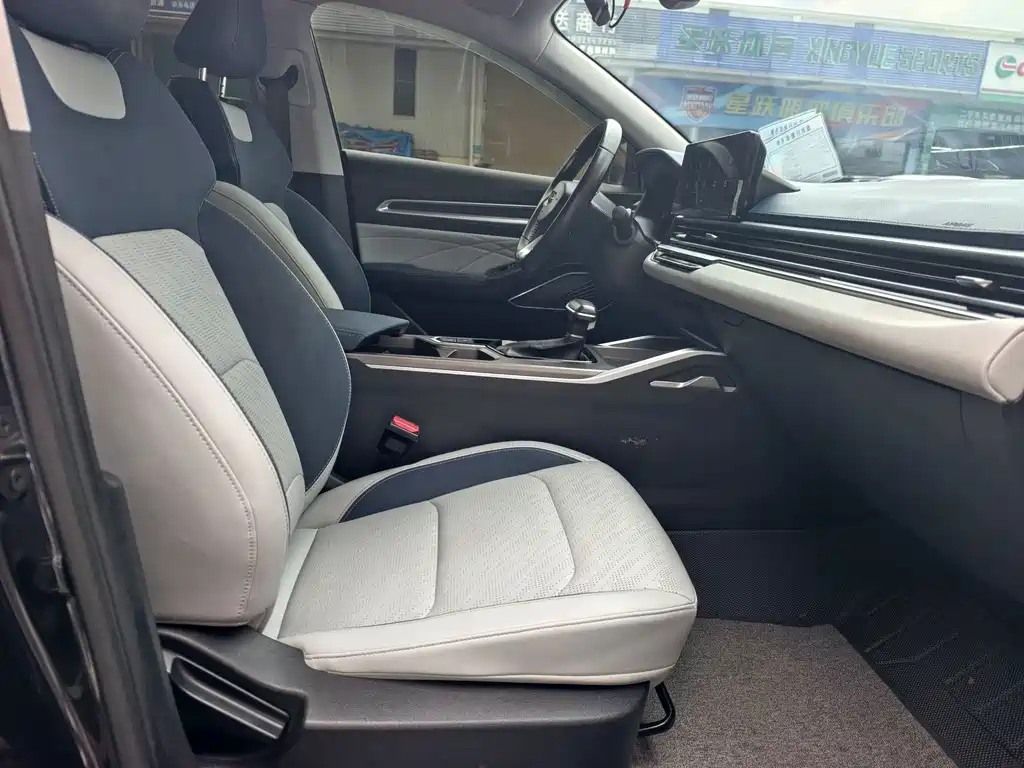 Geely Emgrand — миниатюра 4