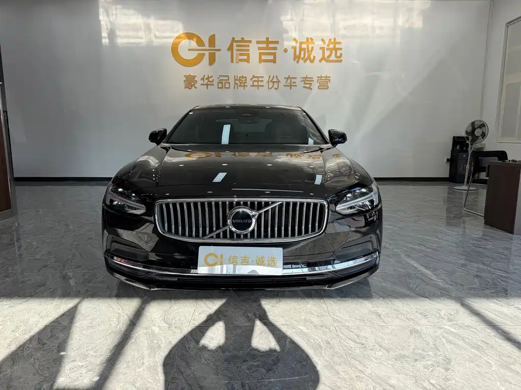 Volvo S90 — миниатюра 3