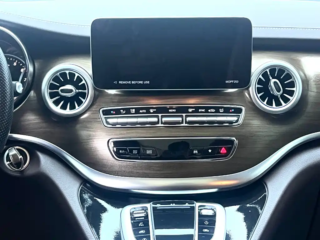 Mercedes-Benz V-Class — миниатюра 15